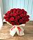 Букет 29 Красных роз в Плесецке