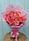 Букет 15 Розовых роз Равель в Плесецке