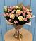 Букет цветов из: Розы в Плесецке