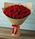 Букет Красные розы Милано в Плесецке