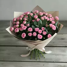 Букет Удовольствие в Плесецке