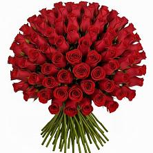 Букет Красные розы Чери Лав в Плесецке